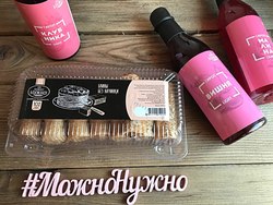 Блины без начинки "Можно?Нужно!" 250г