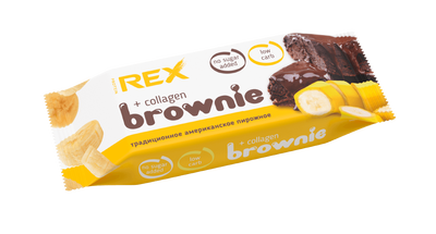 Пирожное протеиновое "Брауни Банан" с коллагеном «ProteinRex» 50г