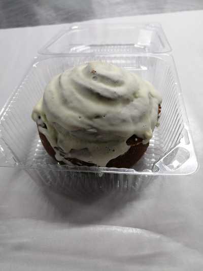Булочка Глазированная с корицей "Fit&Sweet" 100г