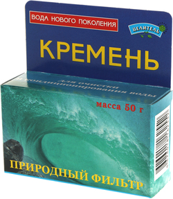 Активатор Воды "Кремень" "Целитель" 50г