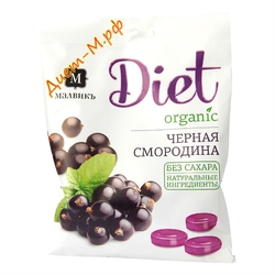 Леденцы ( Чёрная смородина ) "Diet" 50г