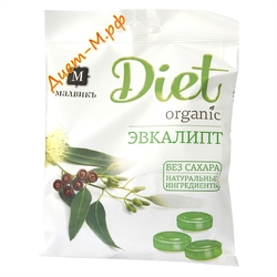 Леденцы ( Эвкалипт ) "Diet" 50г