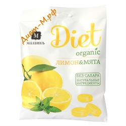 Леденцы ( Лимон&Мята ) "Diet" 50г