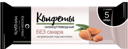 Низкоуглеводные конфеты ( Миндаль ) "Excess Free" 55г