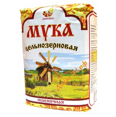 Мука обойная пшеничная цельнозерновая "Дивинка" 1кг