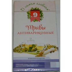 Чайный напиток № 9 (антиварикозный) "О Самом Главном" (30Ф/П х 2Г) 60г