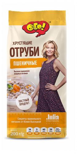 Отруби Пшеничные хрустящие "Ого" 200 г