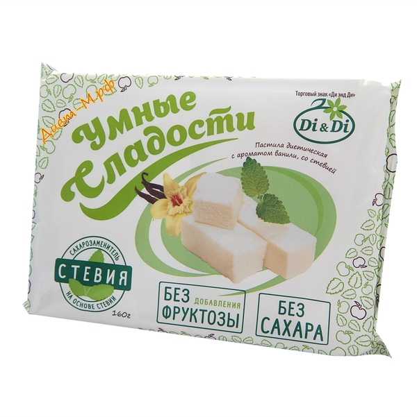 Сладости Без Сахара Купить Екатеринбург