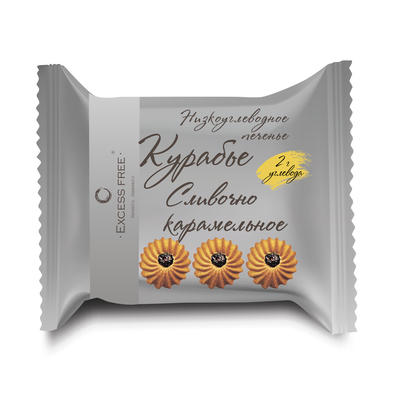 Низкоуглеводное печенье "Курабье. Сливочно-карамельное" "Excess Free" 40 г