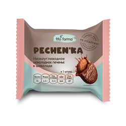 Печенье Pechenka (Шоколадное в шоколаде) "Fito Forma" 50г