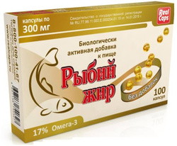 Рыбий жир ( Омега 3 ) "Real Caps"  100 капсул