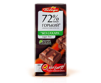 Шоколад "Горький Со Стевией" 72% "Победа" 50г