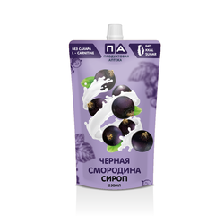 Сироп (Черная смородина) "Продуктовая Аптека" 250мл