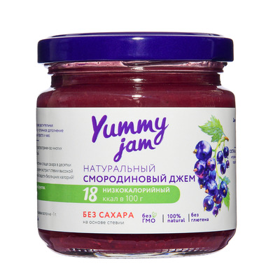 Джем "Смородина" "Yummy Jam" 200г
