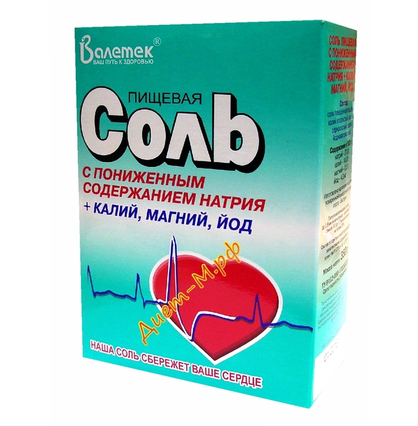 Соль содержит калий. Соль пищевая валетек йодированная. соль валетек магний калий йод. соль пищевая с пониженным содержанием натрия. соль для сердечников.