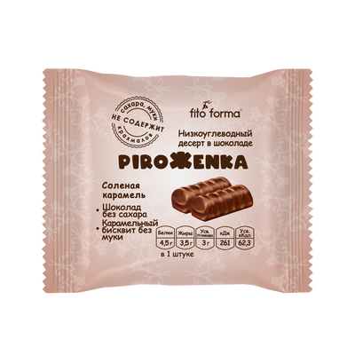 Пирожное PiroЖenka (Соленая Карамель) "Fito Forma" 80г