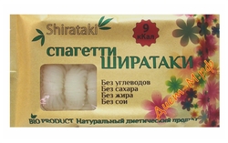 Ширатаки Спагетти ( Деликат ) 340г