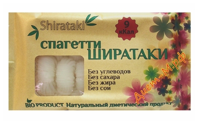 Ширатаки Спагетти ( Деликат ) 340г