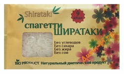 Ширатаки Спагетти 340г