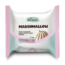Зефир в белой глазури ( Ваниль ) Fito Forma 40 г